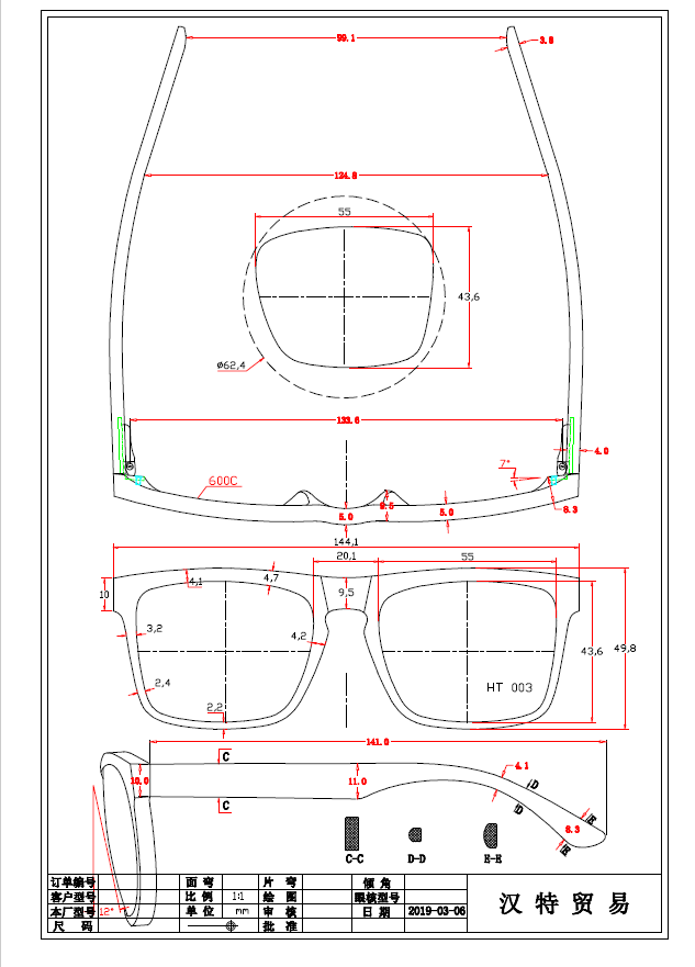 oem custom logo polarized sunglasses factory
